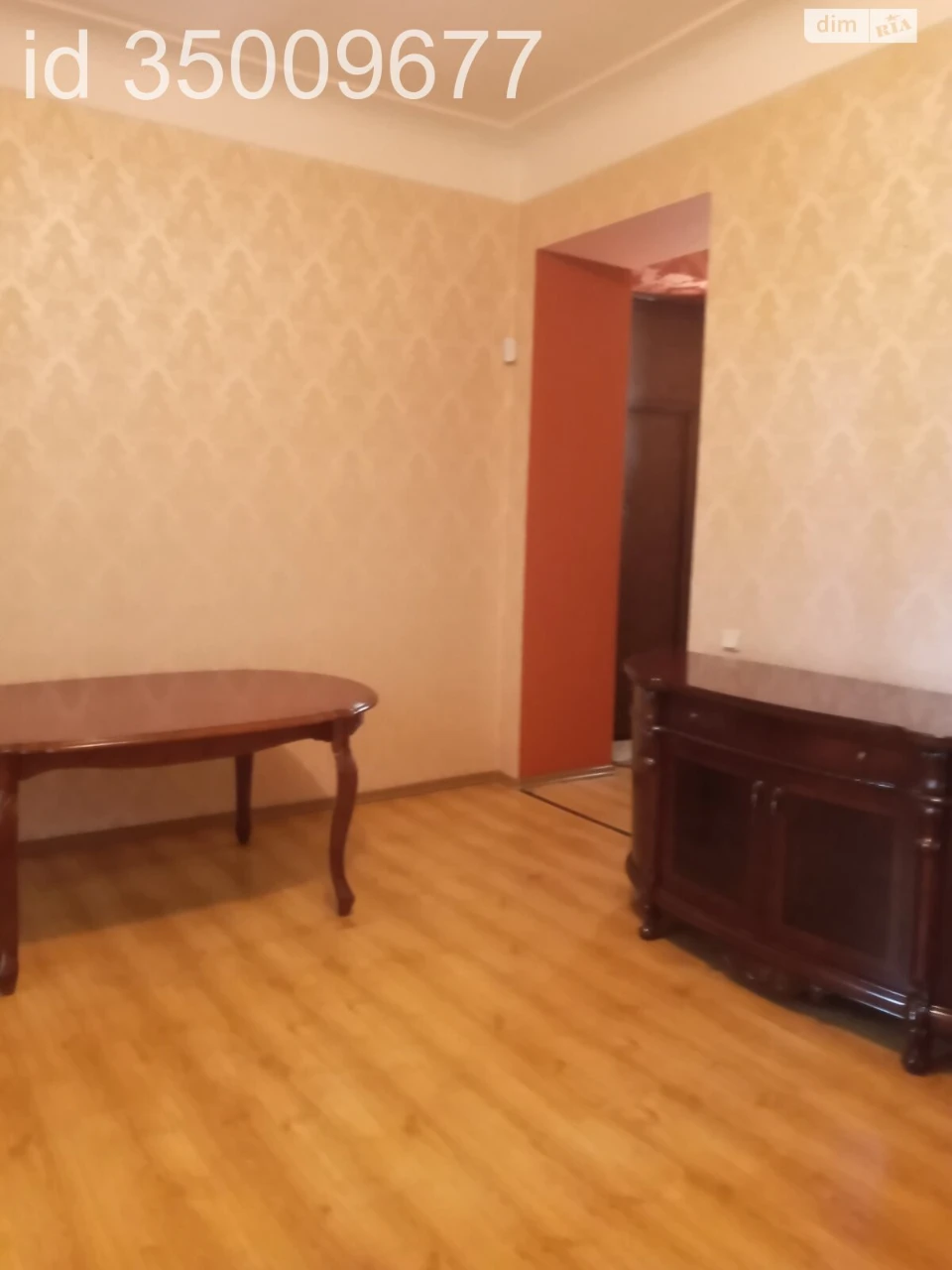Продаж Квартира Нагірний (Київський)