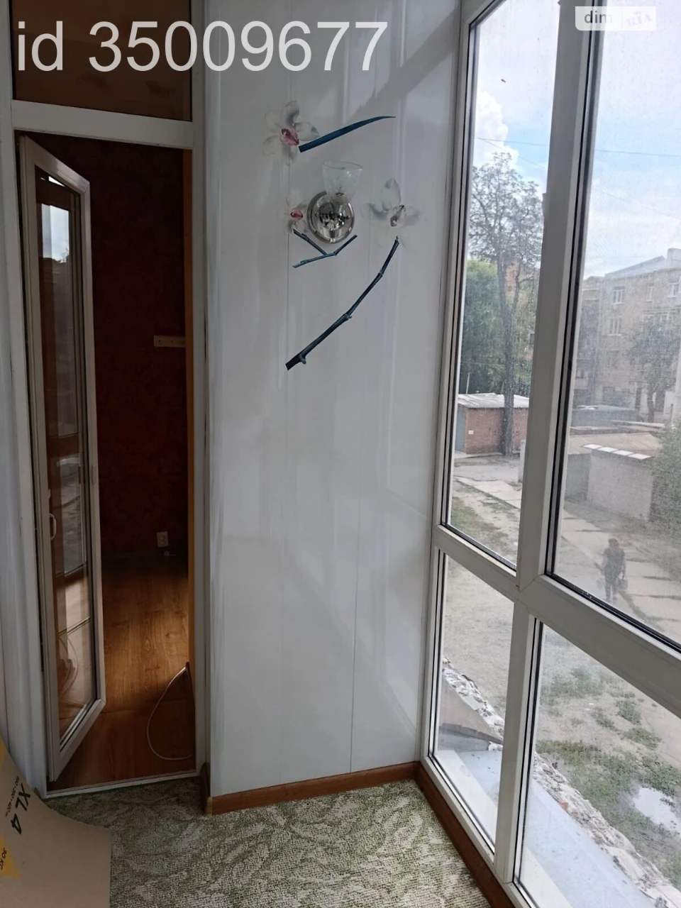 Продаж Квартира Нагірний (Київський)