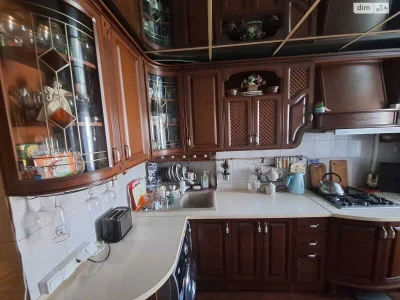Apartment for Sale, Left Bank