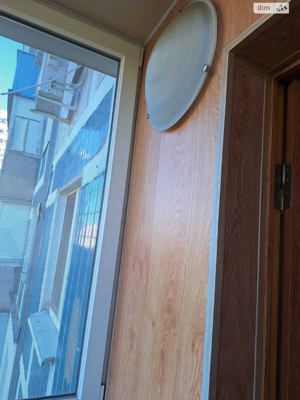 Apartment for Sale, Left Bank