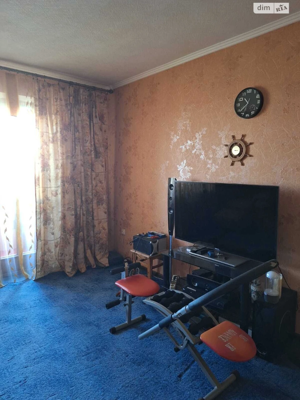 Apartment for Sale, Left Bank