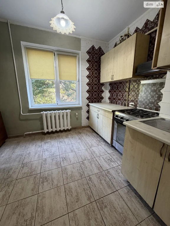 Продажа Квартира в Южном