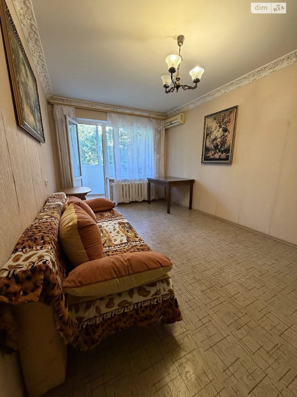 Продажа Квартира в Южном