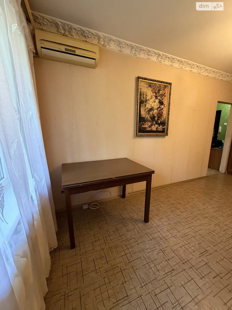 Продажа Квартира в Южном