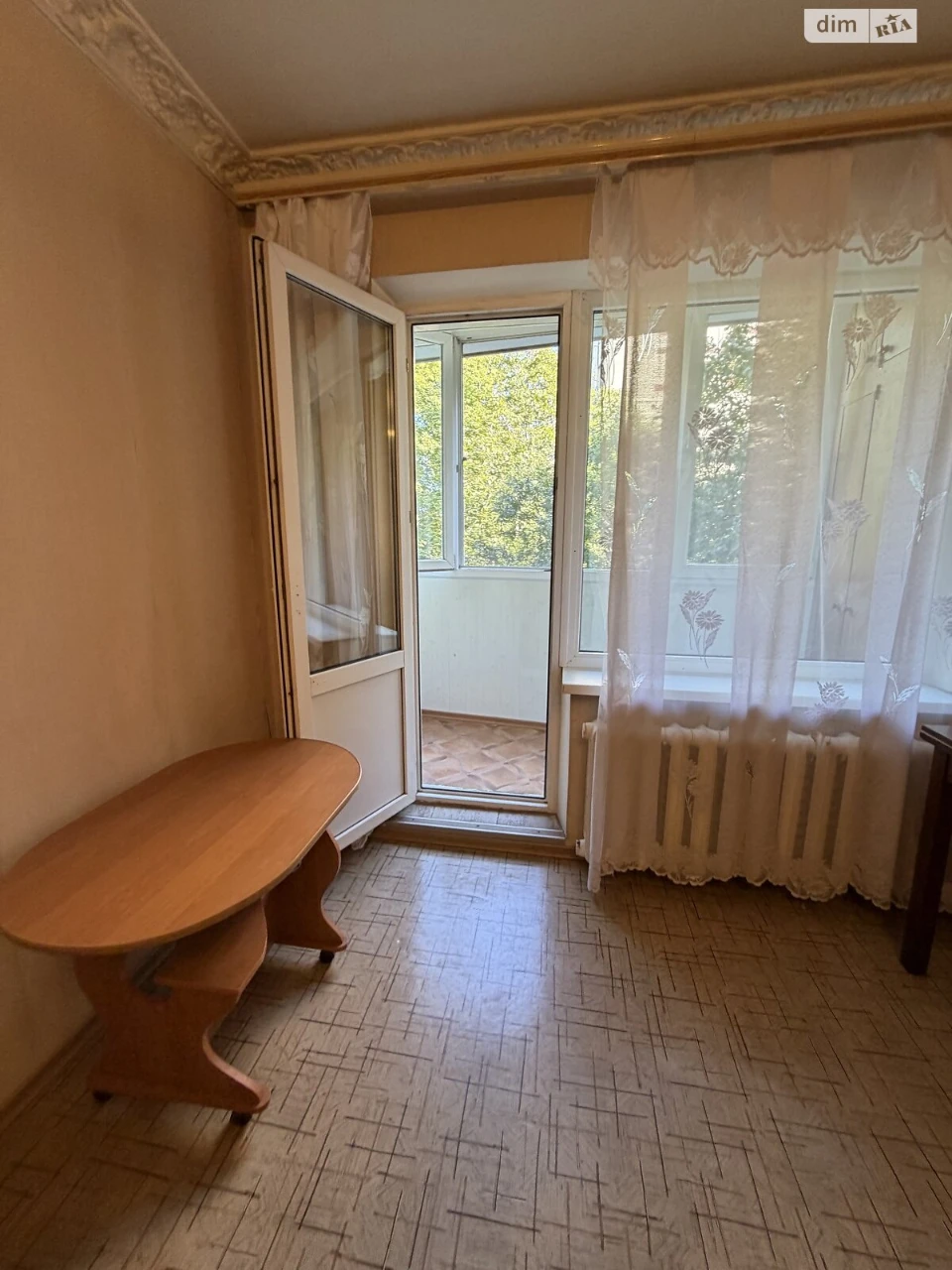 Продажа Квартира в Южном