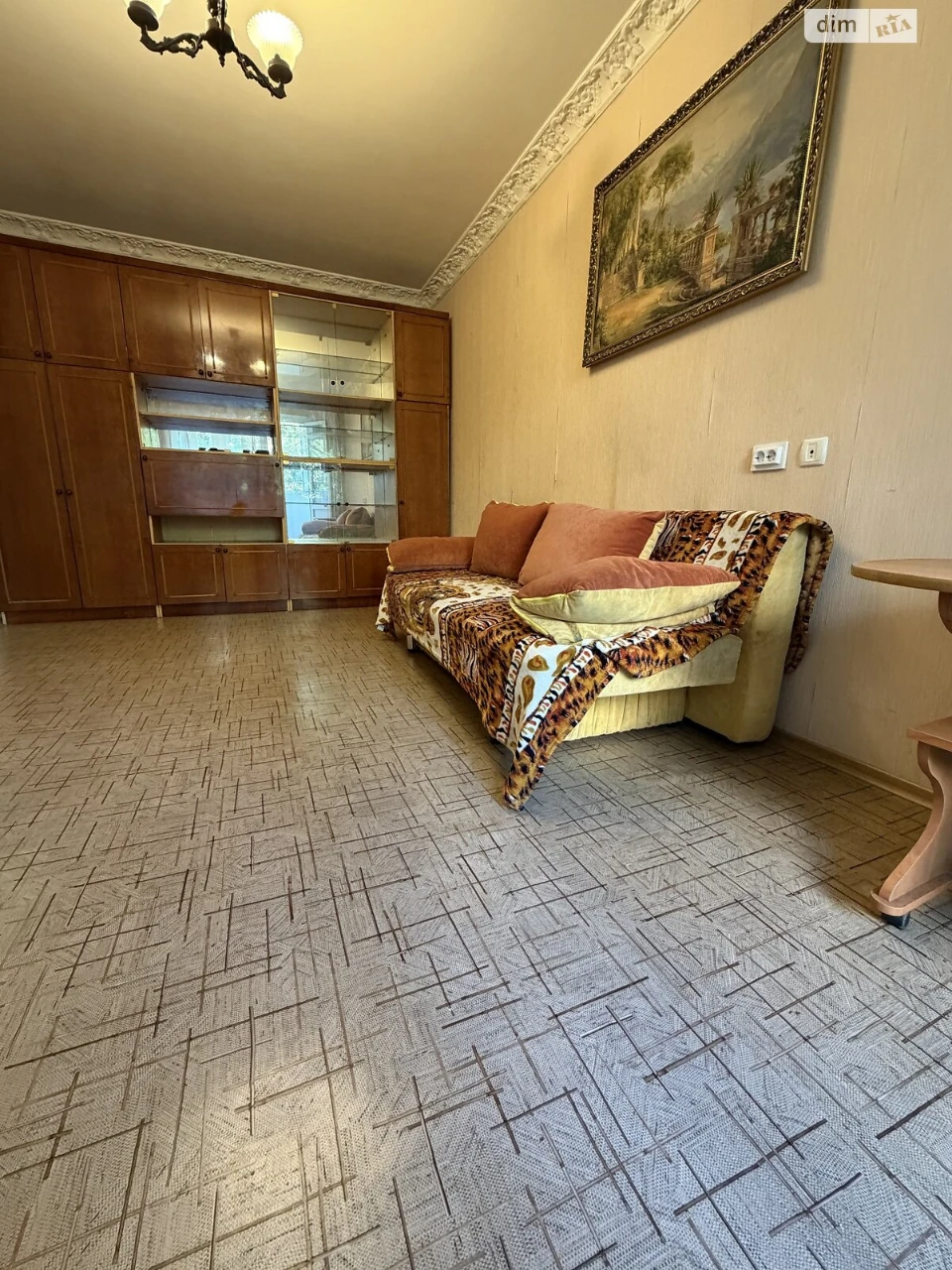 Продажа Квартира в Южном