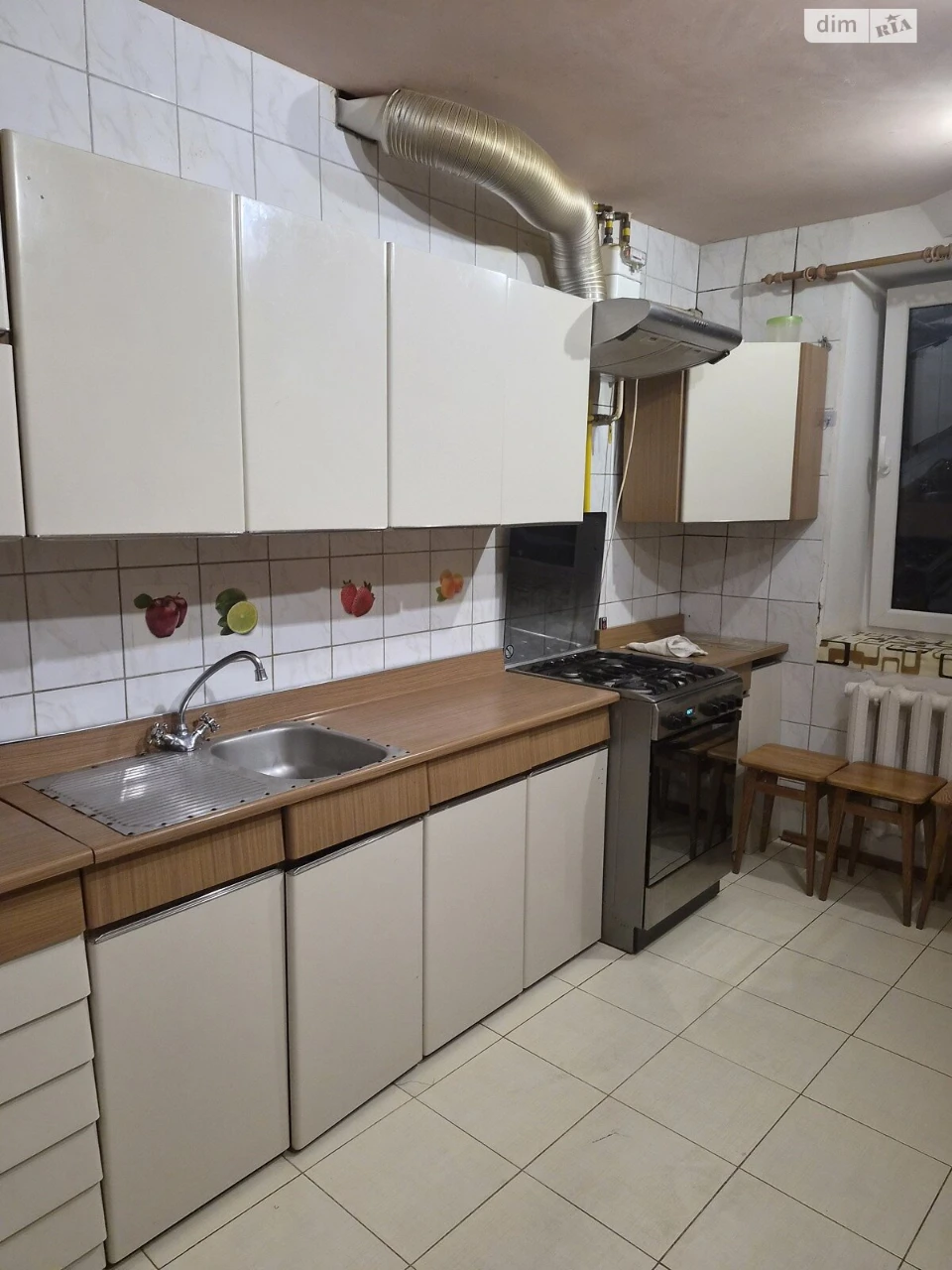Apartment for Sale in Slov'yanka