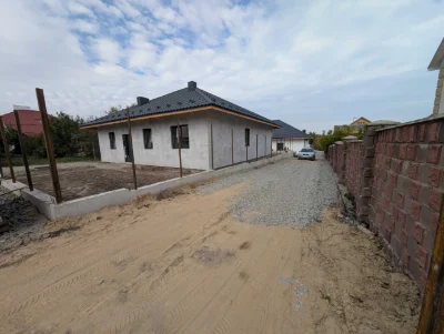 Продам Будинок в місті ( Американку )