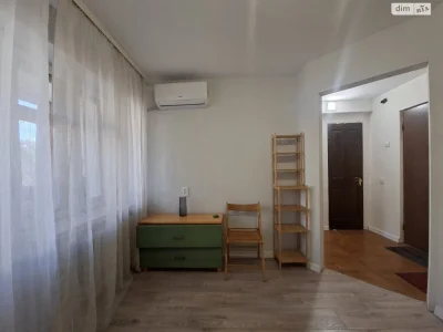 Apartment for Sale: Sosmisto