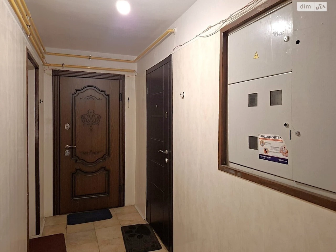 Apartment for Sale: Sosmisto
