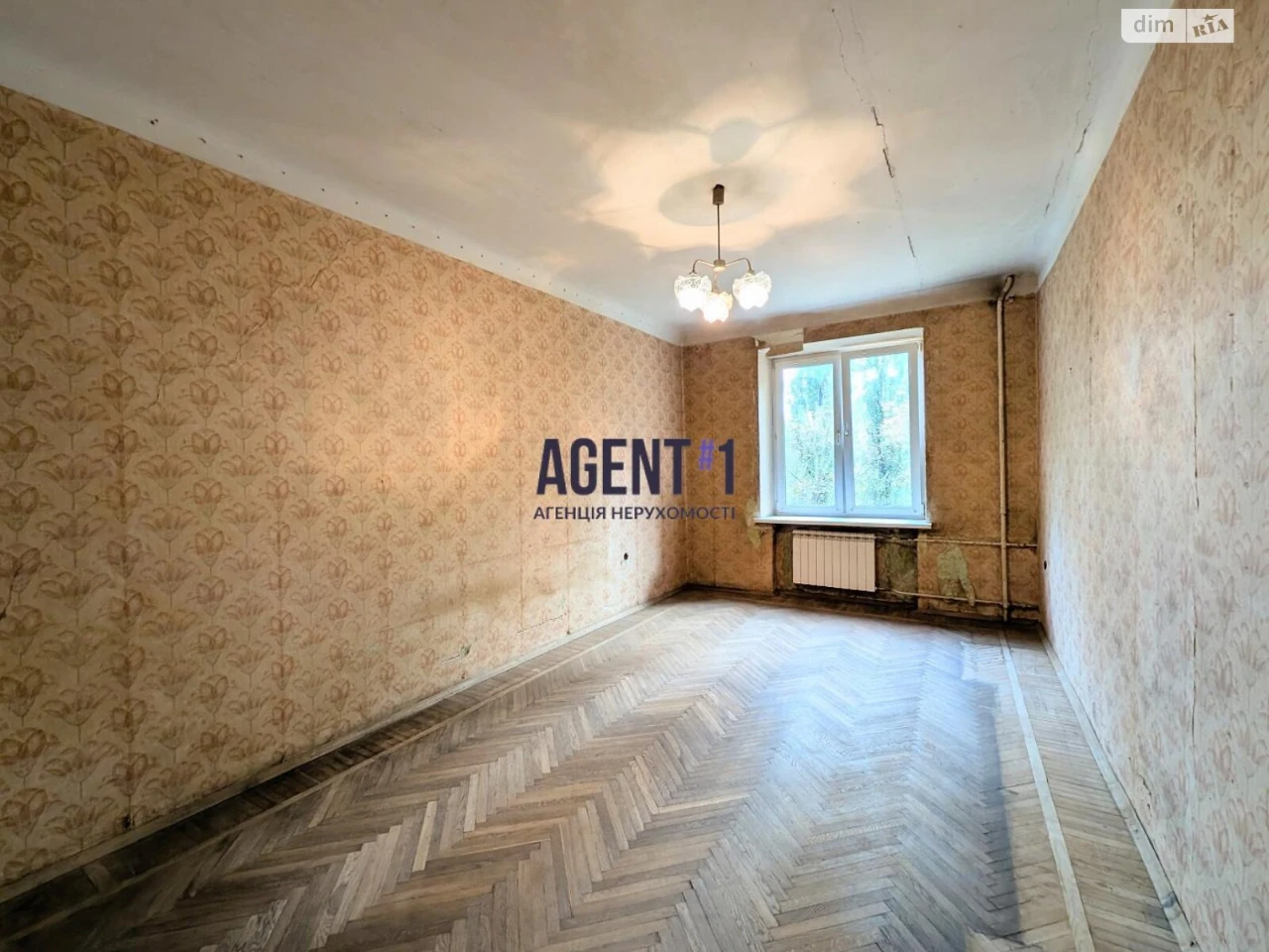 Продаж Квартира Відрадний