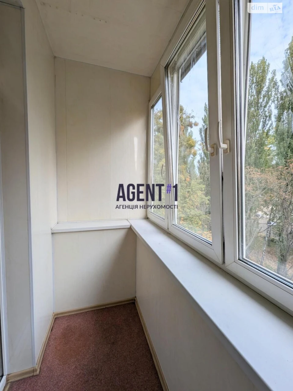 Продаж Квартира Відрадний