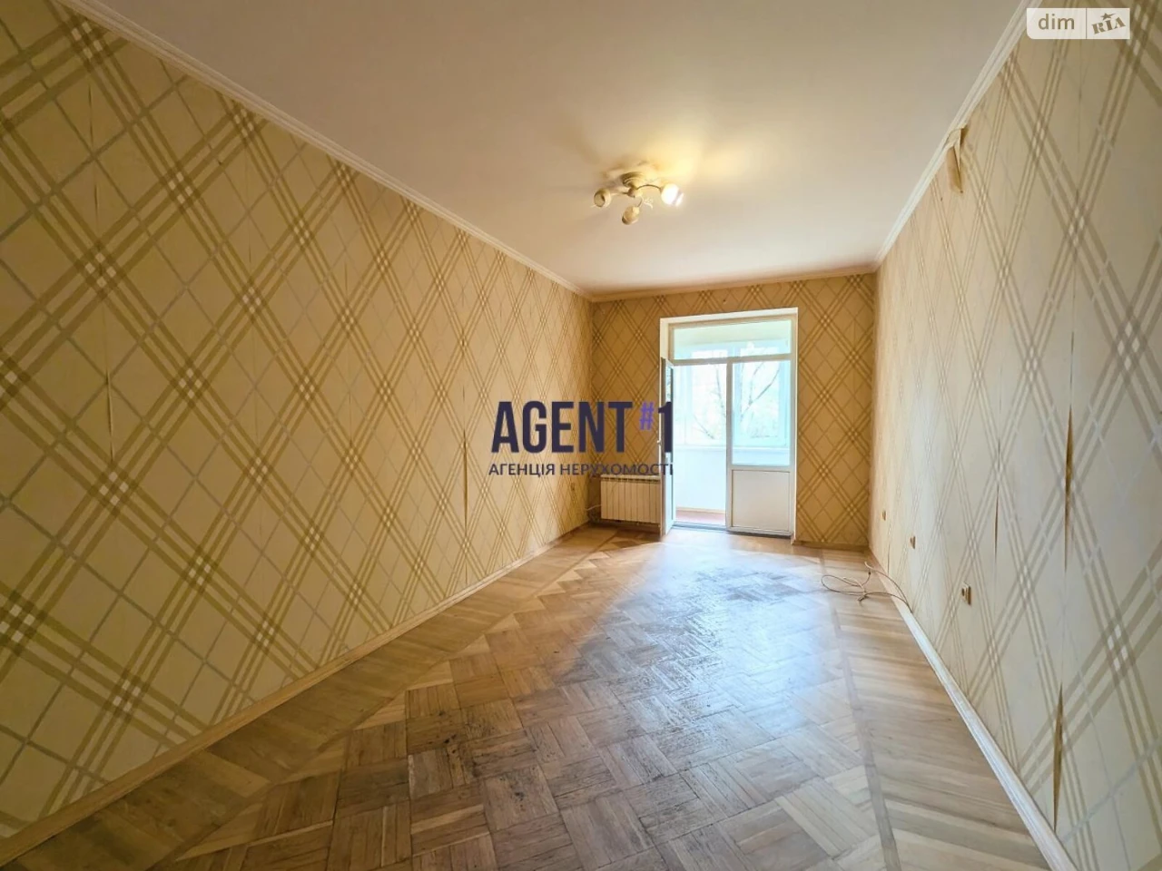 Продаж Квартира Відрадний