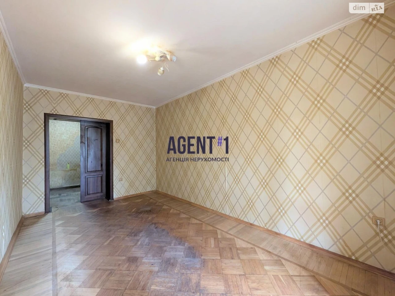 Продаж Квартира Відрадний