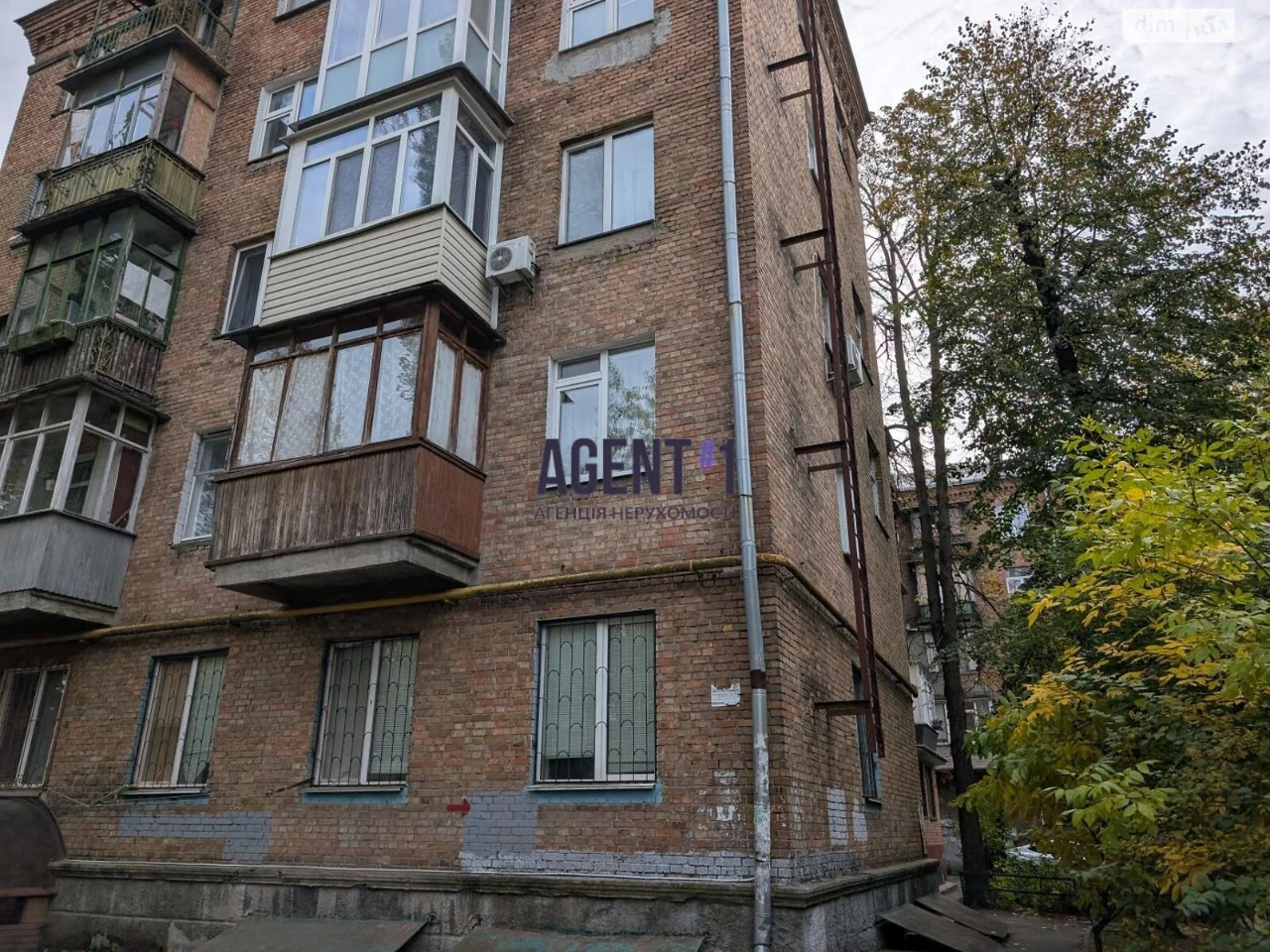 Продаж Квартира Відрадний