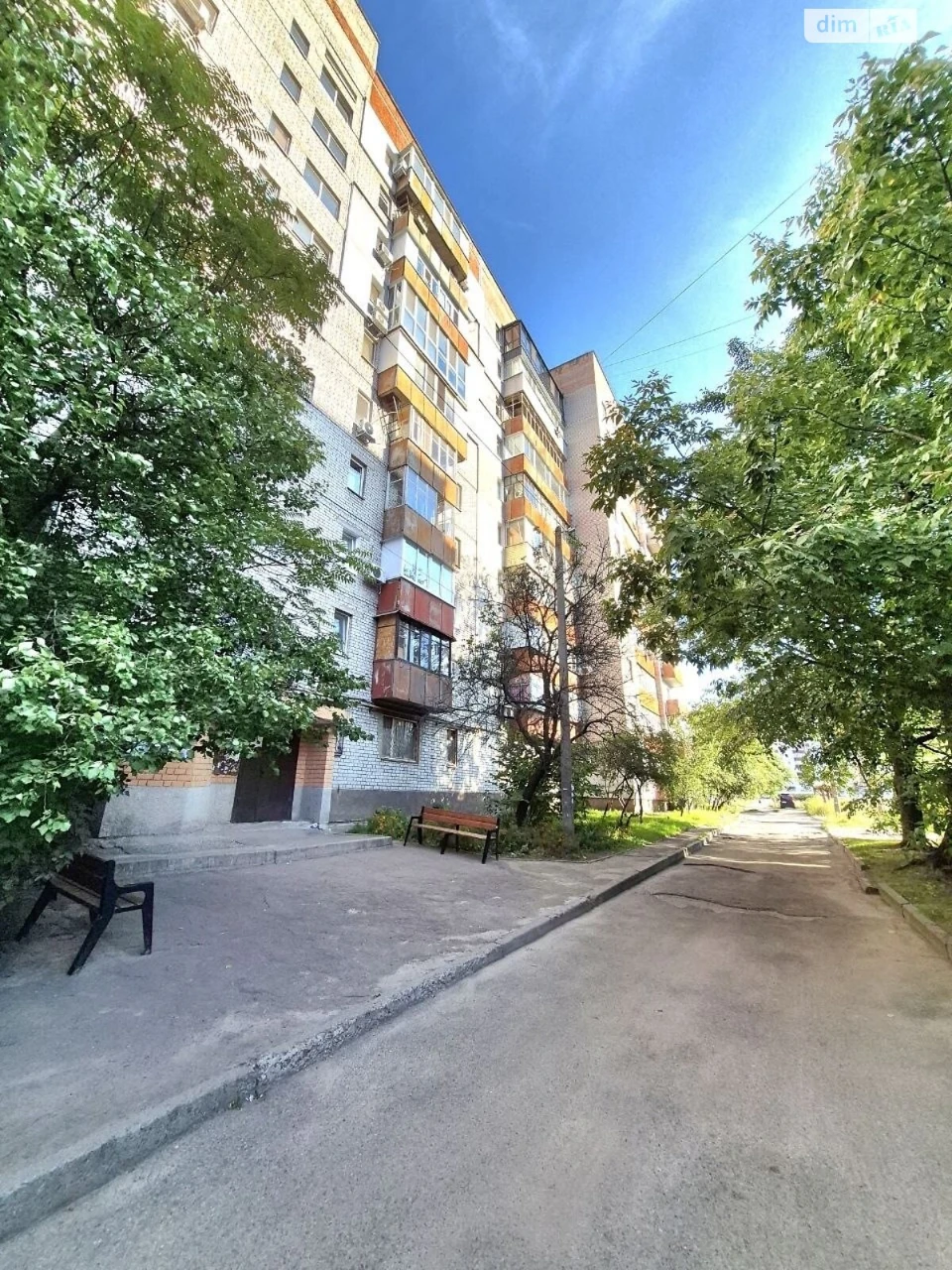Apartment for Sale - Red Stone