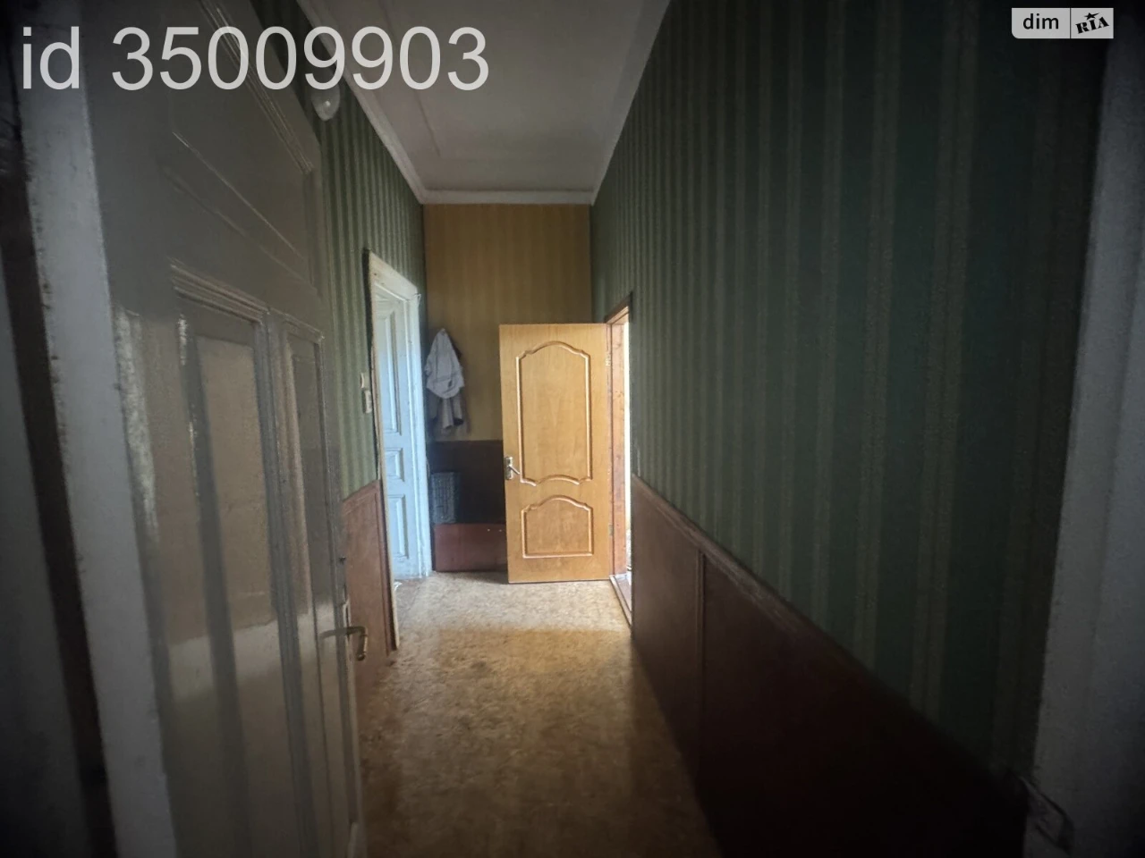 Продажа Квартира Приморський