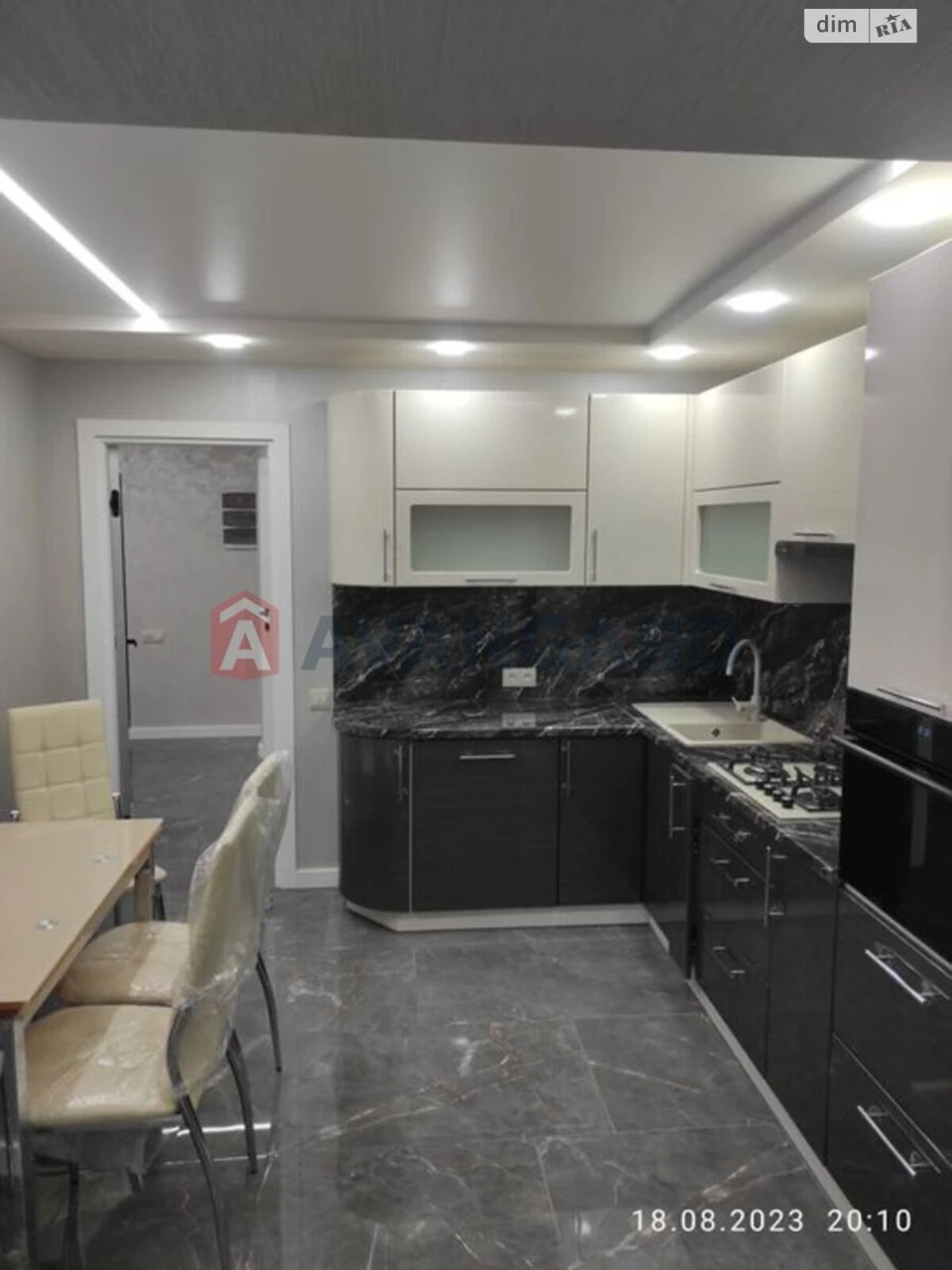 Apartment for Sale – Sosnovsky District