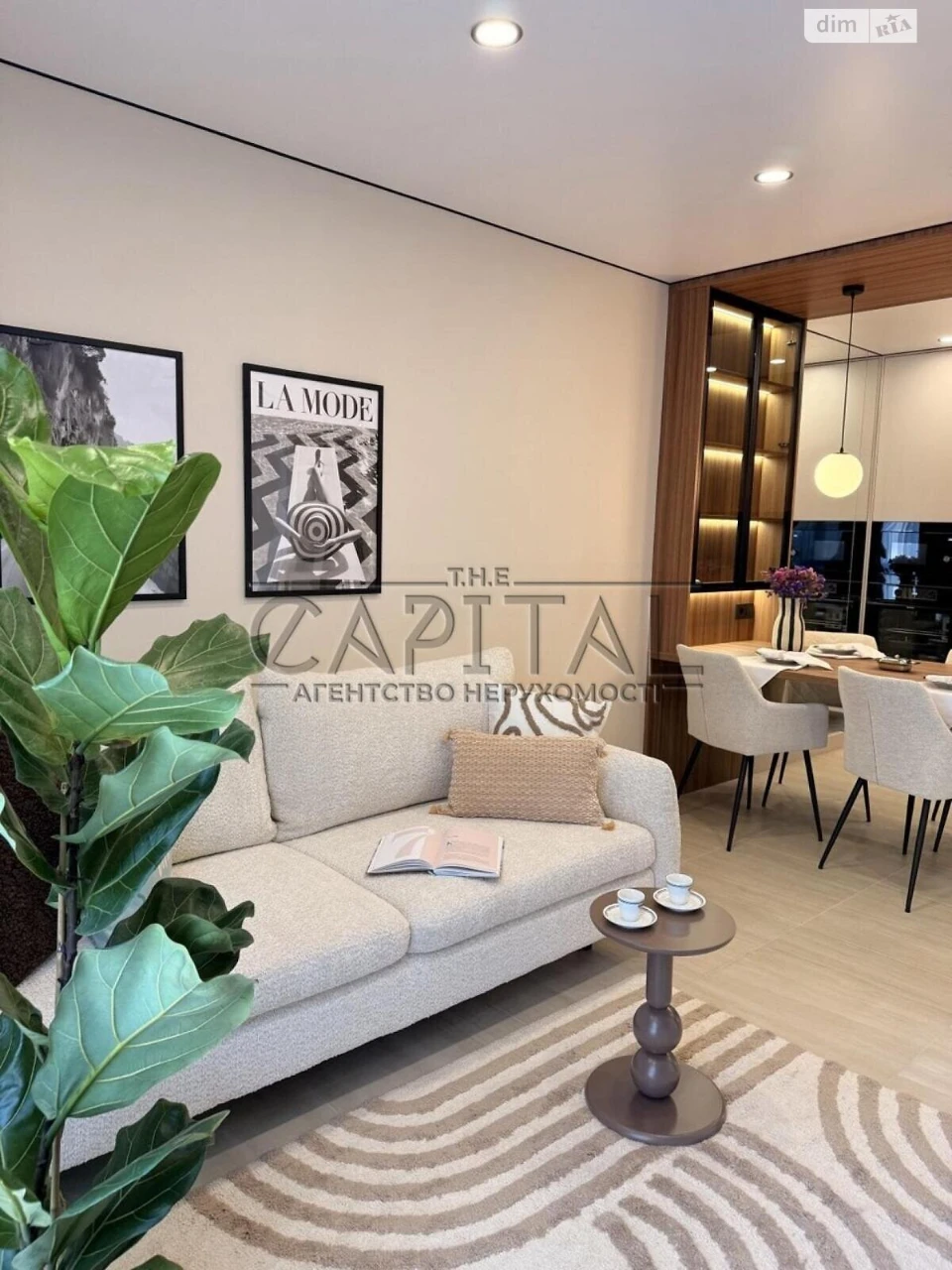 Apartment for Sale in Holosiiv