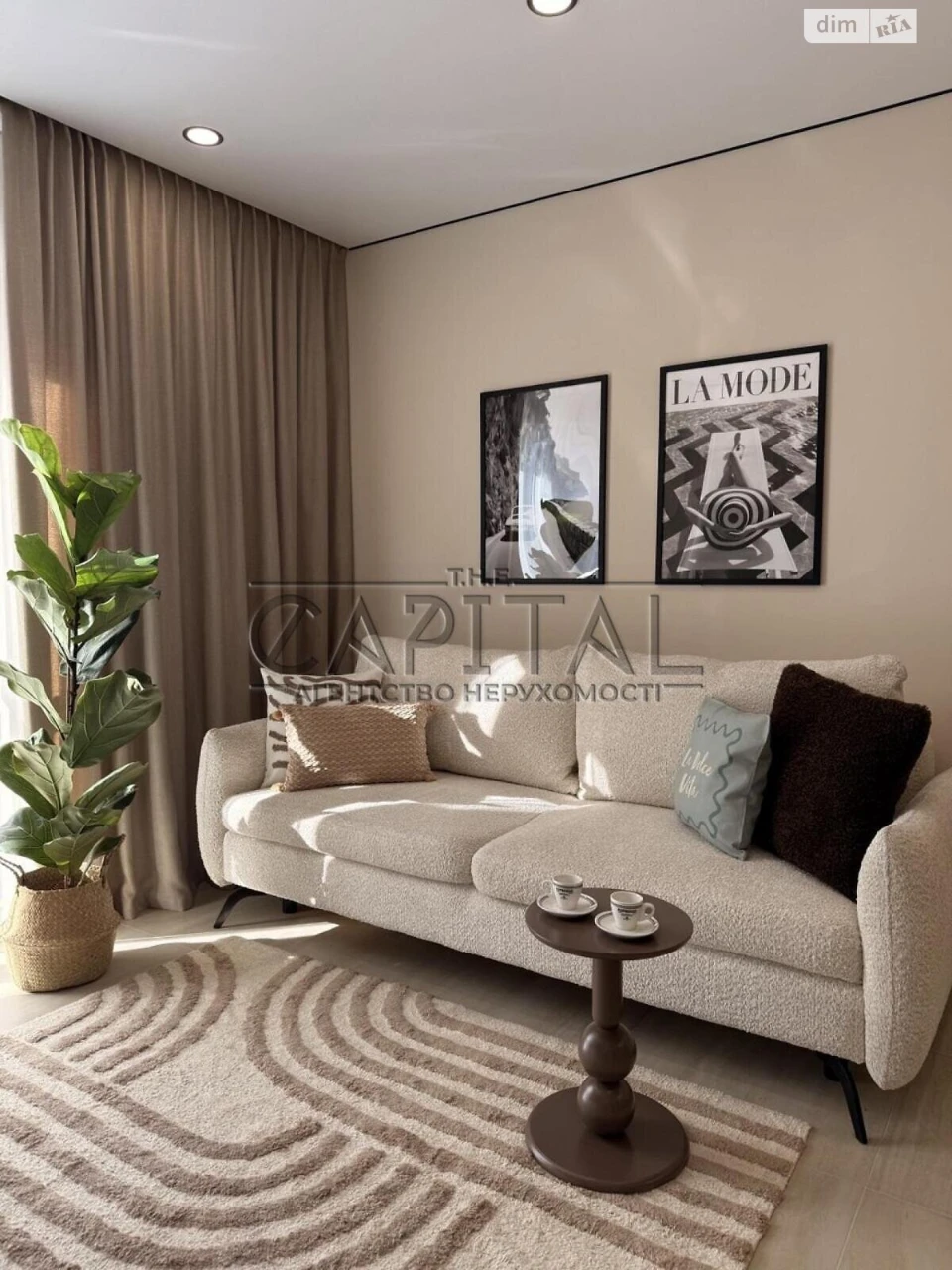Apartment for Sale in Holosiiv