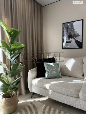 Apartment for Sale in Holosiiv