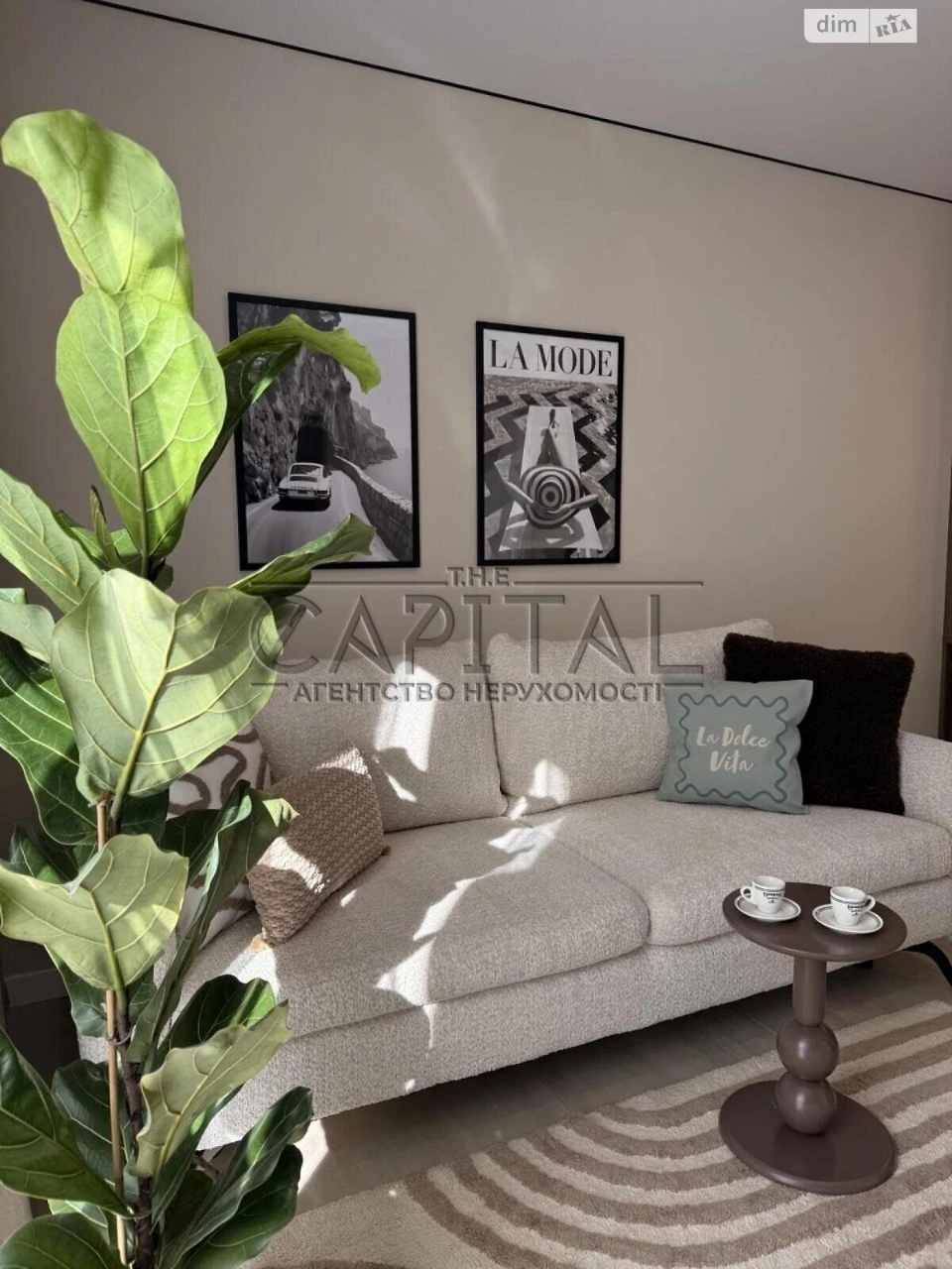 Apartment for Sale in Holosiiv