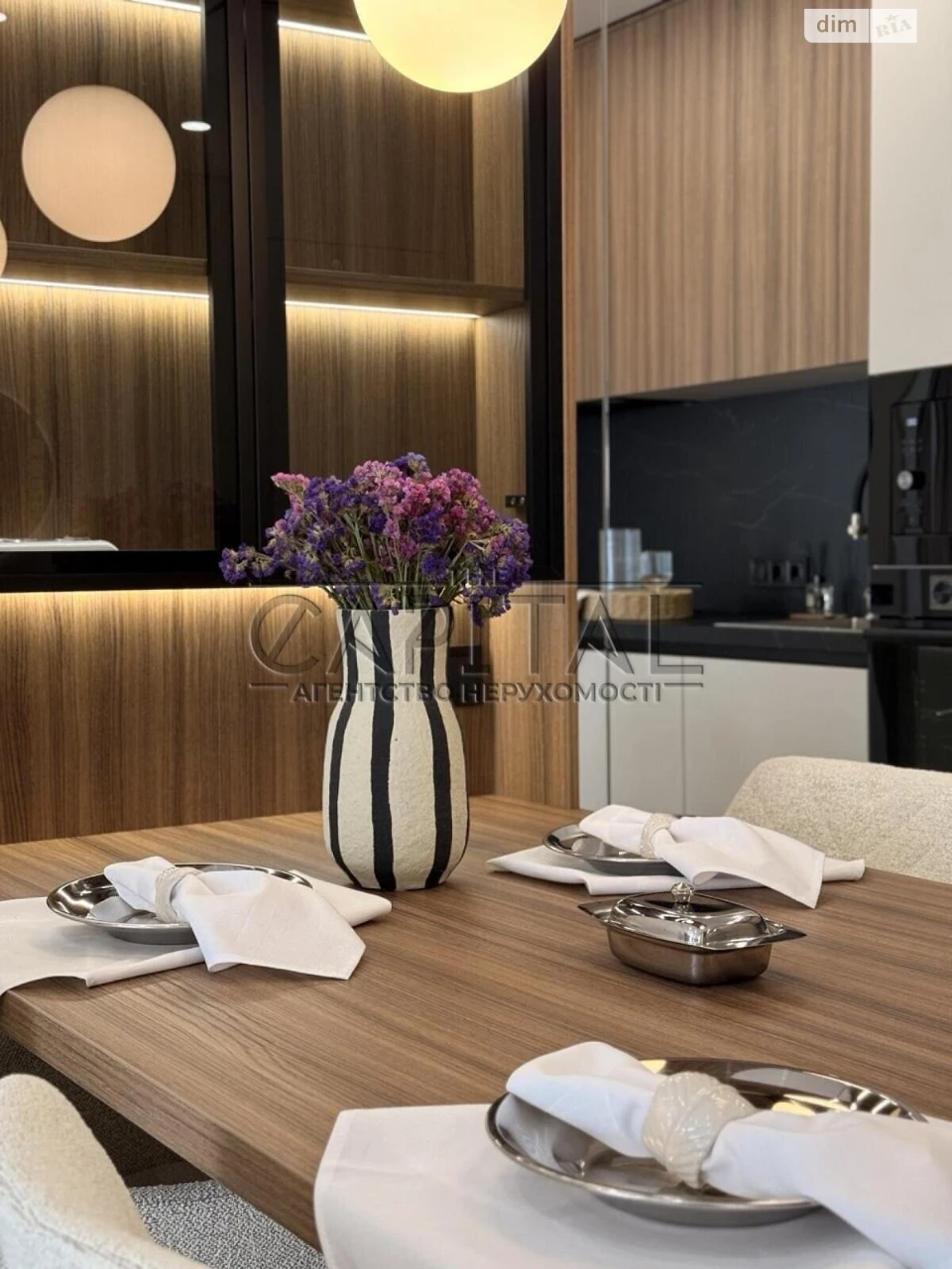 Apartment for Sale in Holosiiv