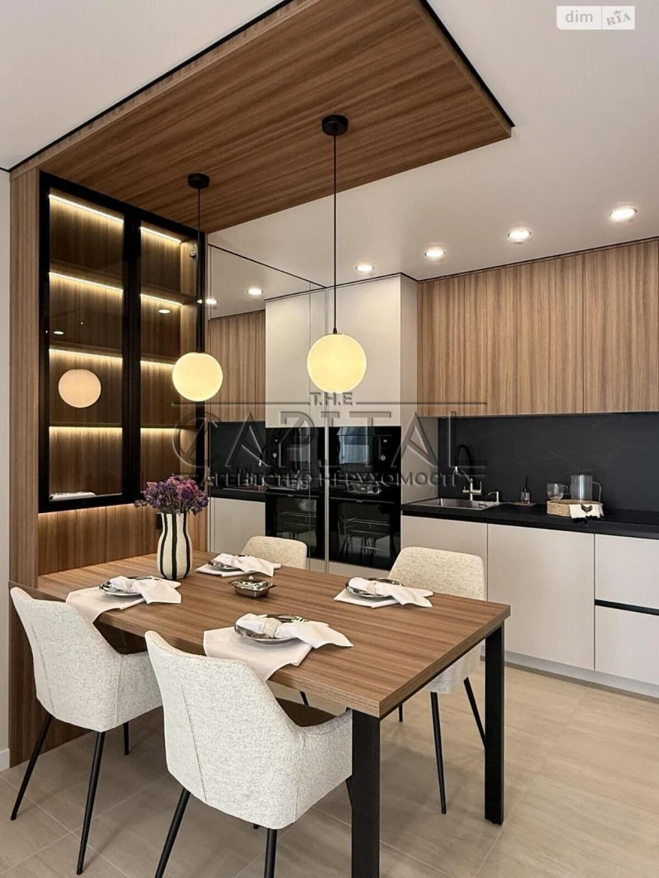 Apartment for Sale in Holosiiv
