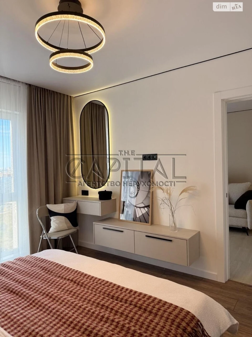 Apartment for Sale in Holosiiv