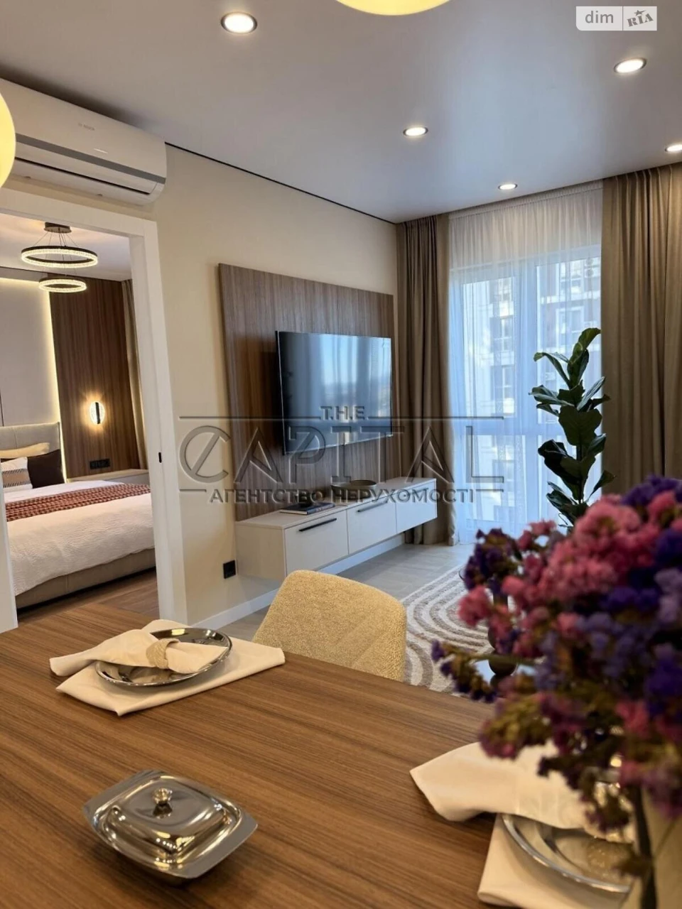 Apartment for Sale in Holosiiv