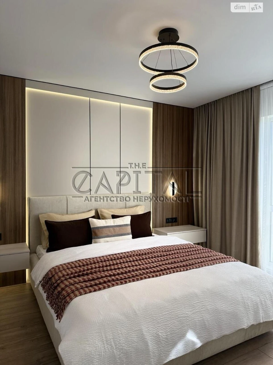 Apartment for Sale in Holosiiv