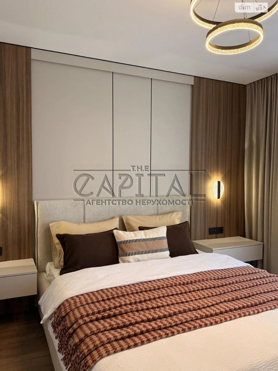 Apartment for Sale in Holosiiv