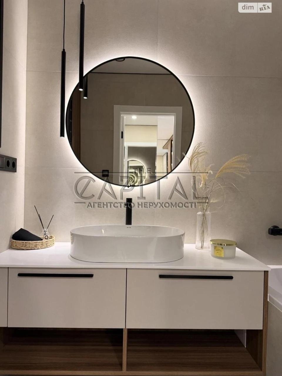 Apartment for Sale in Holosiiv