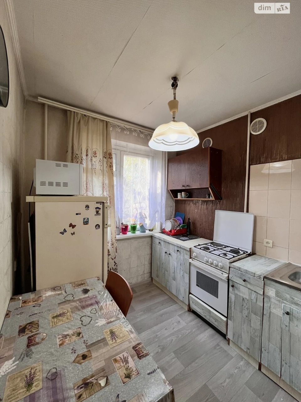 Продаж Квартира Косіора