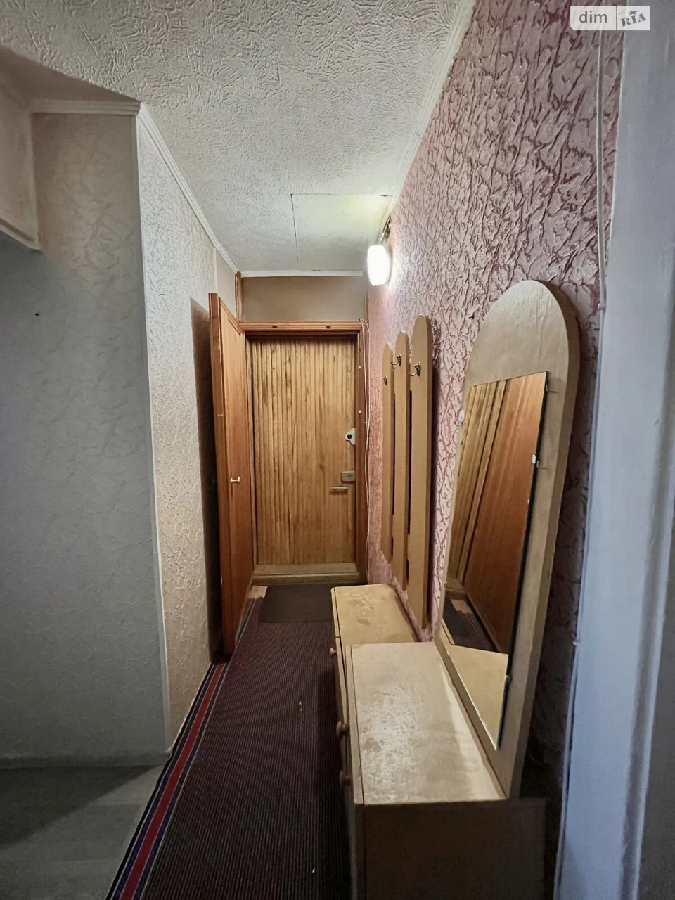 Продаж Квартира Косіора