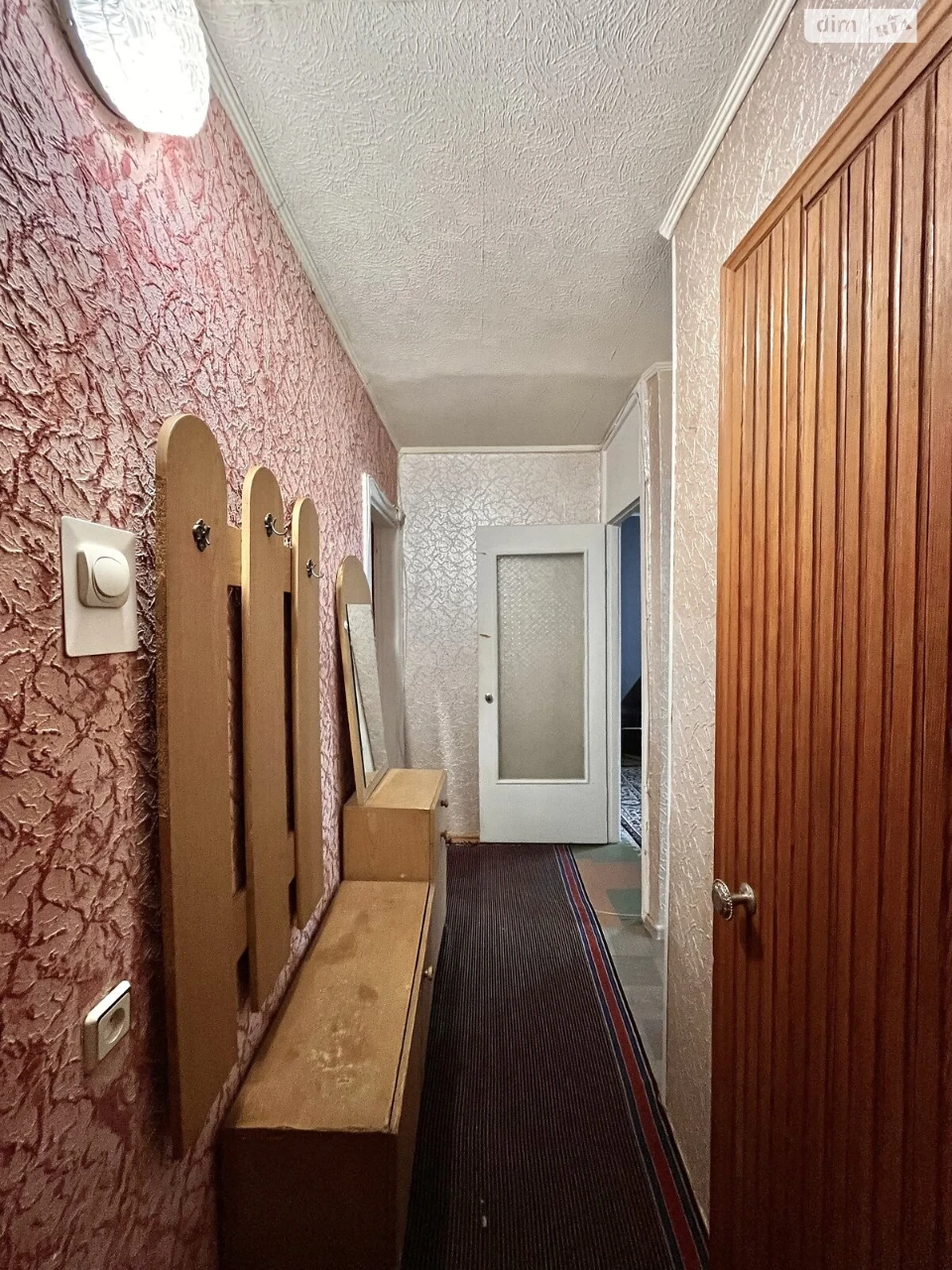 Продаж Квартира Косіора