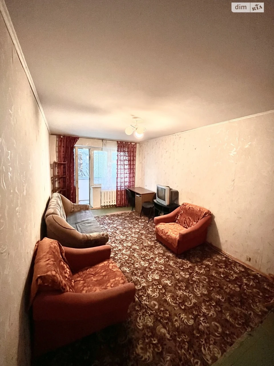 Продаж Квартира Косіора