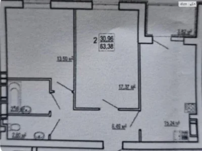 Apartment for Sale: Cold Mountain
