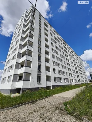 Apartment for Sale: Cold Mountain