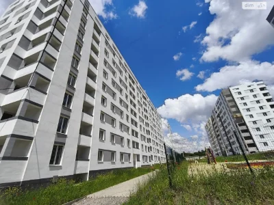 Apartment for Sale: Cold Mountain