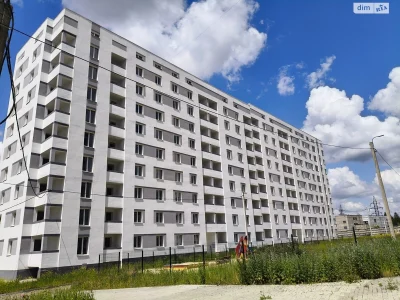 Apartment for Sale: Cold Mountain