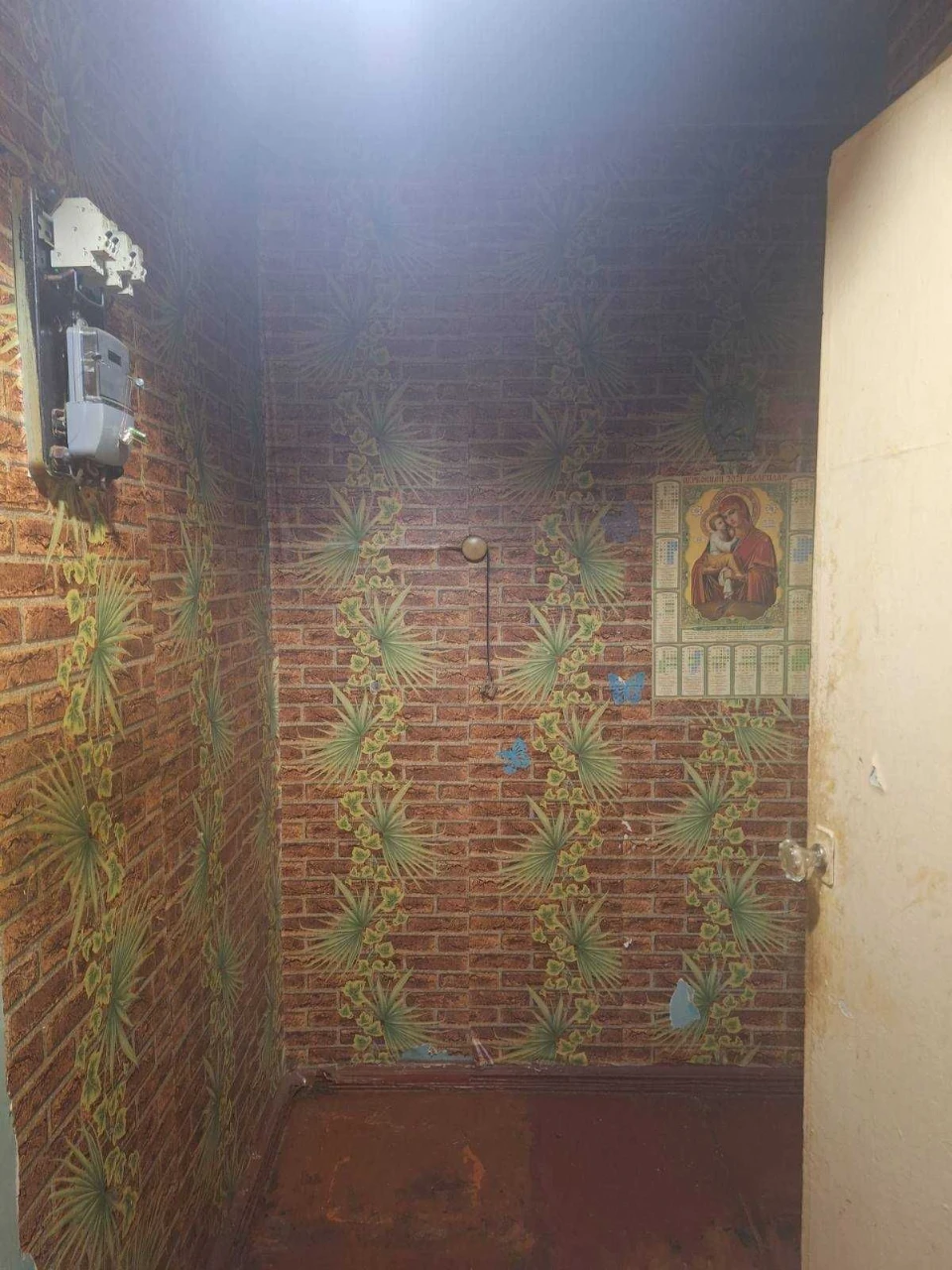 Продам 2-ком.кв., ХТЗ, Косарева, метро Тракторный завод