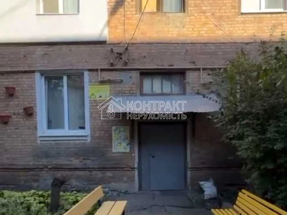 Квартира. Харків, Мирна вул.