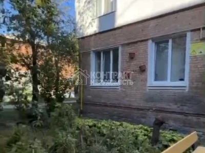 Квартира. Харків, Мирна вул.