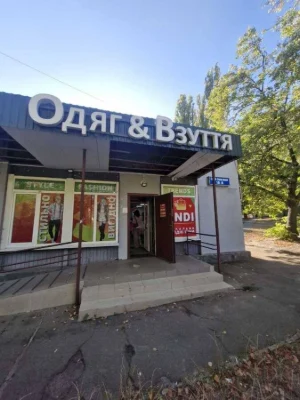 Здам довгостроково 2-к квартиру Київ, Соломянський, Героїв С