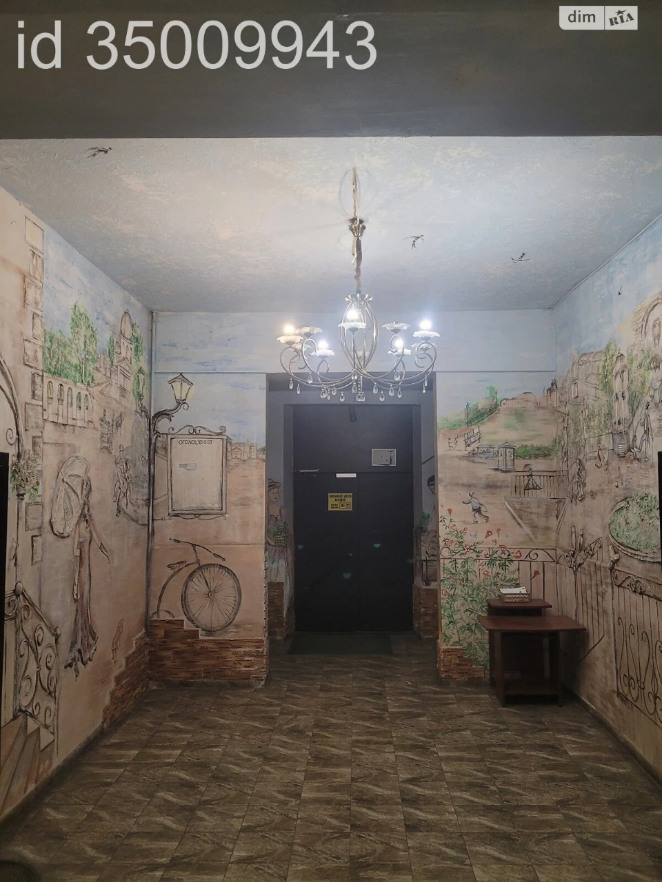 Sale Apartment Peresypsky