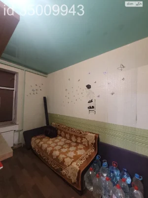 Sale Apartment Peresypsky
