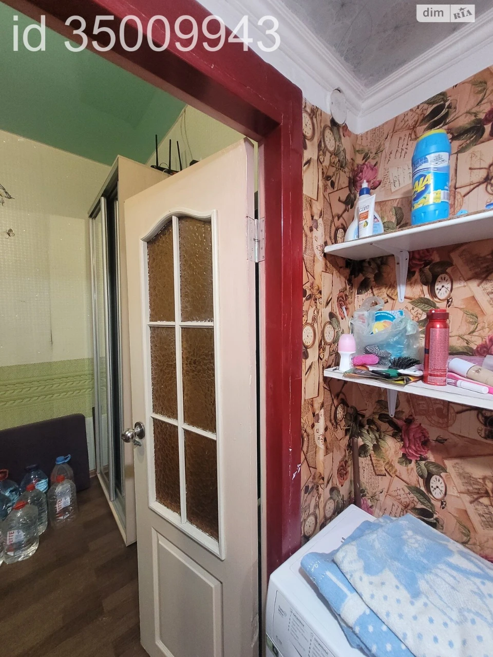 Sale Apartment Peresypsky