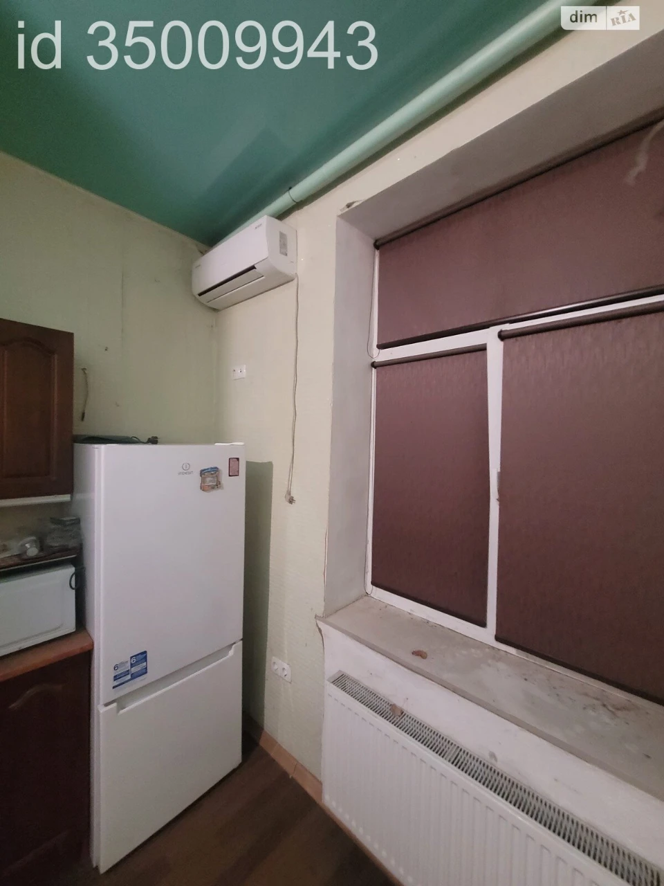 Sale Apartment Peresypsky