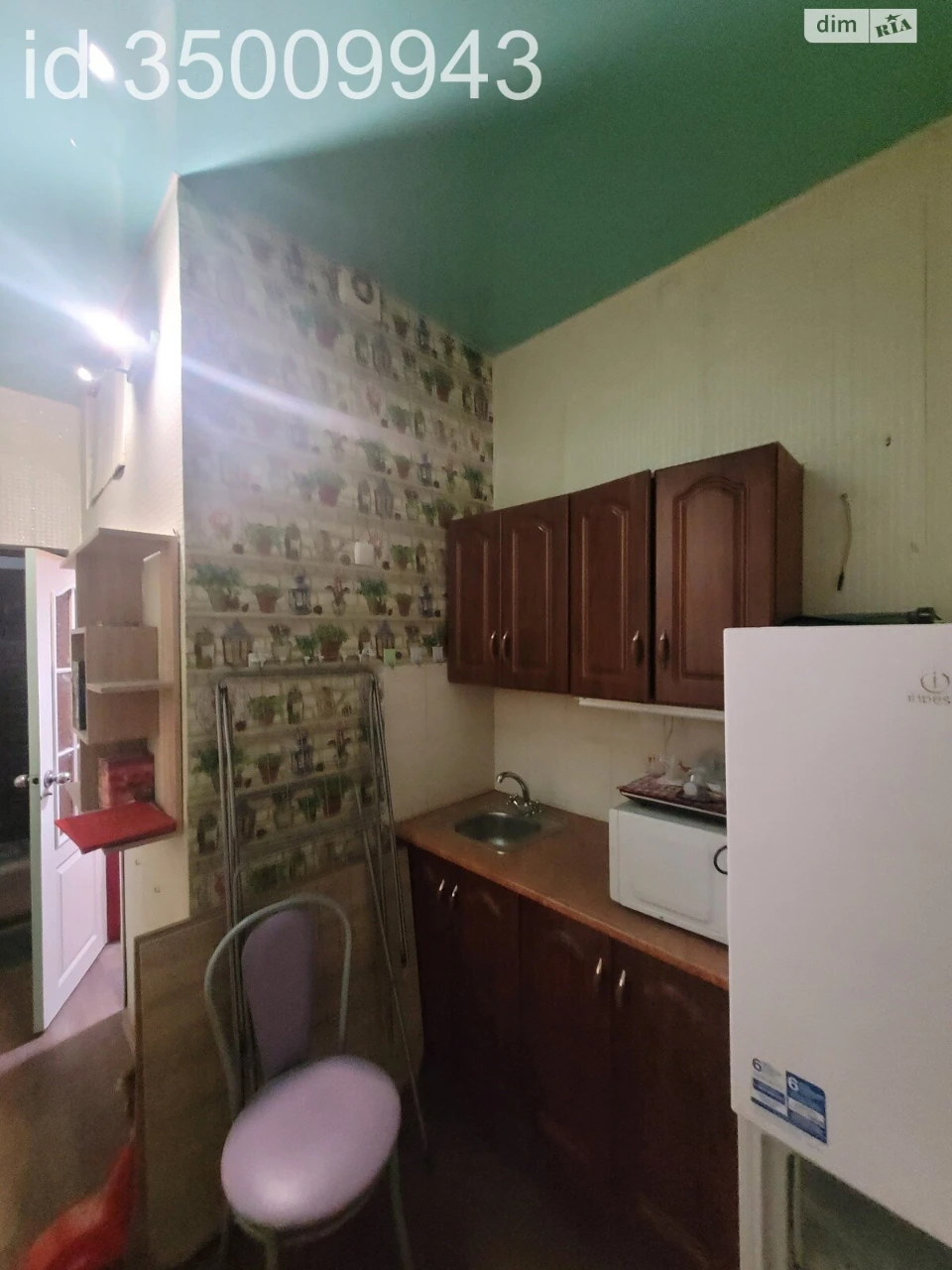 Sale Apartment Peresypsky
